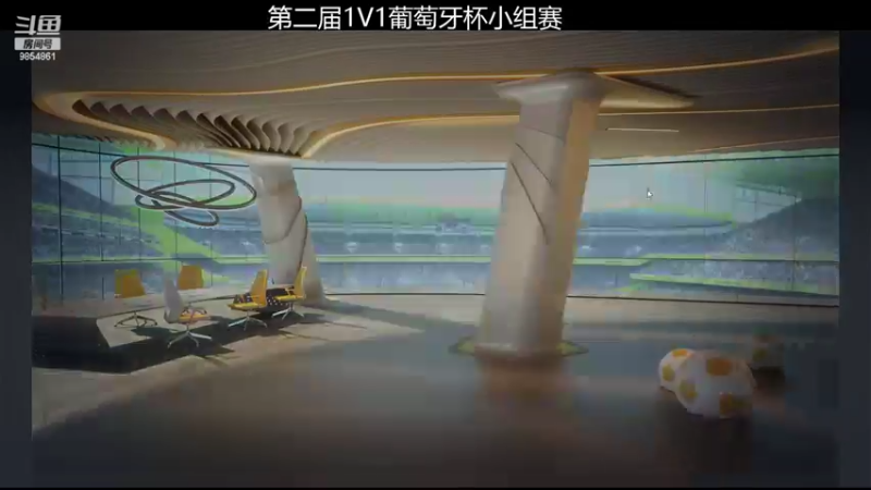 【2022-06-13 22点场】CrisSantosAveiro7：第二届1V1葡萄牙杯
