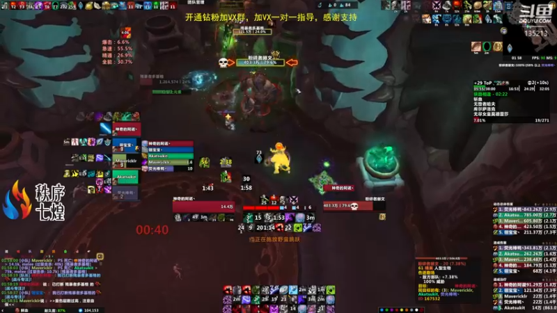 【2022-06-21 01点场】神奇的阿诺：生病了，难受
