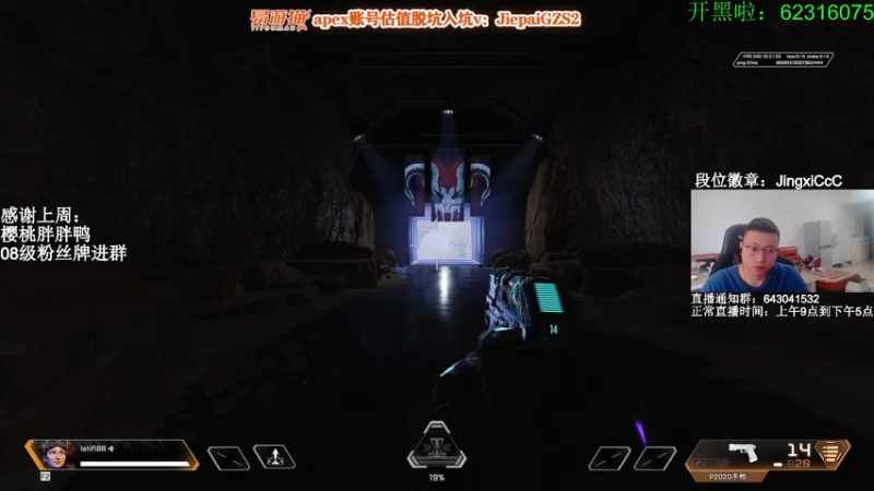 【2022-06-21 08点场】阿祖AZu2tap：究极无敌上大分1819564！！