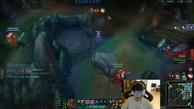 【2022-06-19 01点场】17小鬼丷：认真PUBG开冲