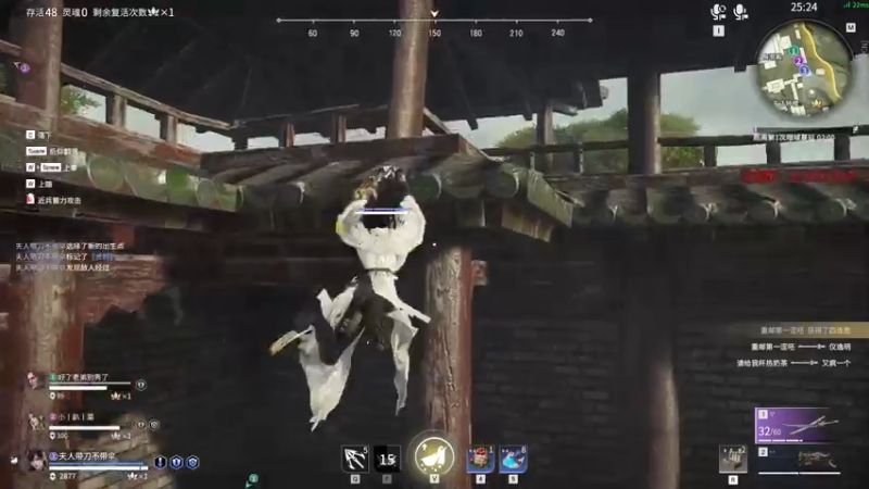 【2022-06-20 21点场】归海念一刀：滴滴滴滴滴哒哒