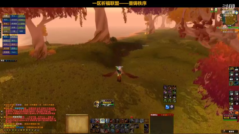 【2022-06-15 19点场】pigofu119：祈福：太阳井它来了，牢否？~