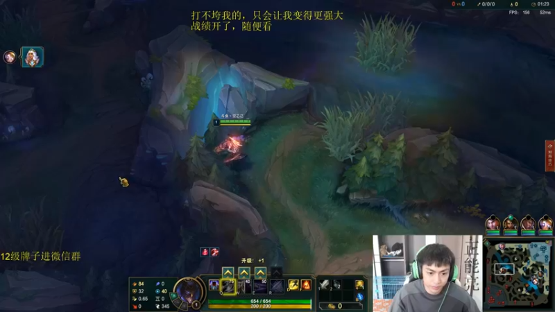 【2022-06-21 16点场】空大的劫zz：世一劫枯木逢春了