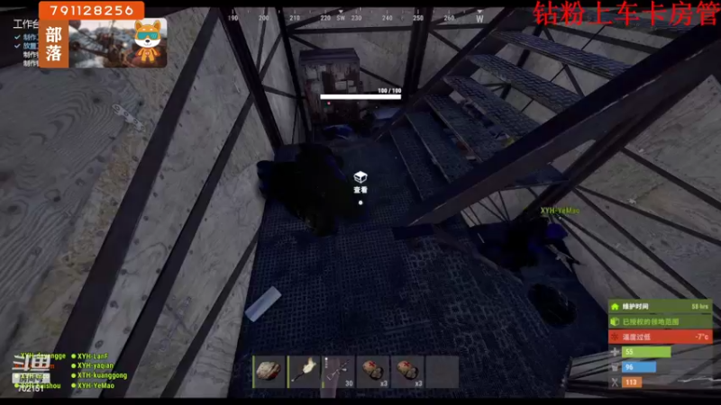 【2022-06-21 03点场】GY阳哥：开荒职业战队