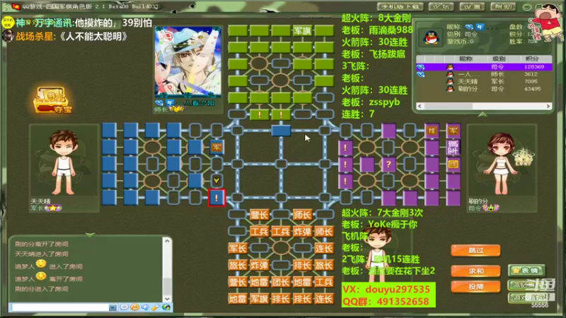 【2022-06-21 12点场】恶蚊子：每天都充满着希望！！！