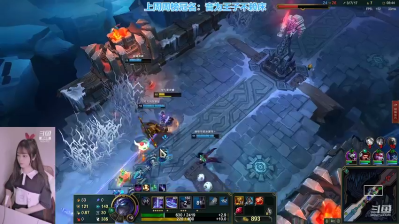 【2022-06-20 16点场】最初的可可：黑色组排呀