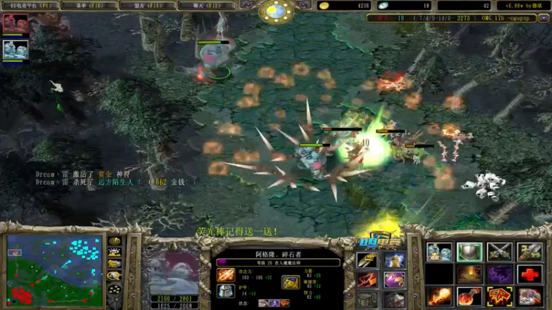 【2022-06-20 19点场】肖璐s：早上好！  赛季