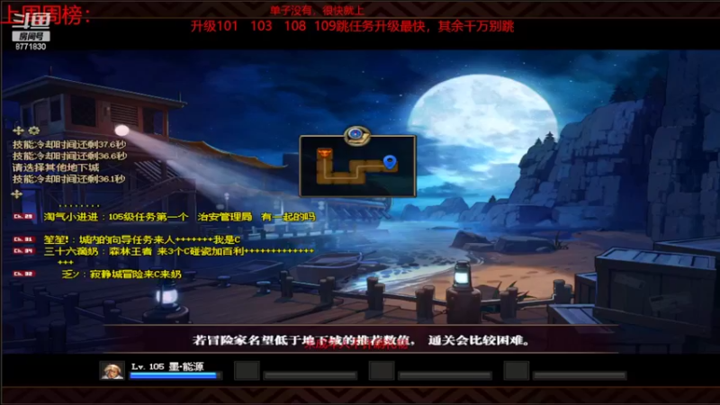 【2022-06-21 18点场】卡赞亮少：需要来找我！8771830