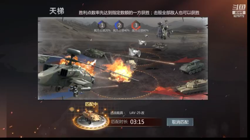 【2022-06-17 18点场】有情赞哥：日右的直播间