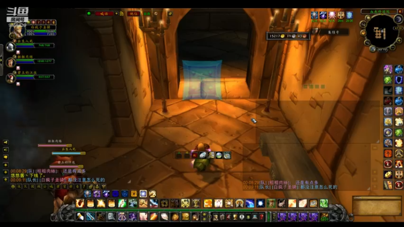 【2022-06-21 00点场】白fz：埃提耶什 带血色 9169420