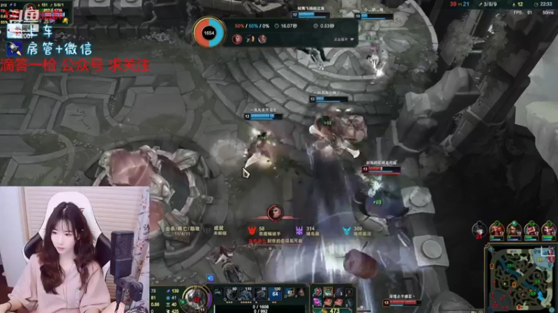 【2022-06-21 20点场】白菇凉：白菇凉:摆烂混混