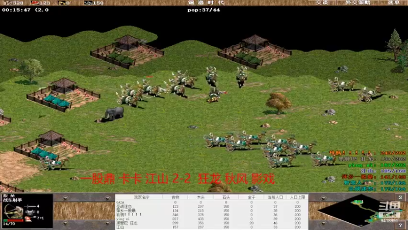 【2022-06-21 00点场】淋淋雨829：圣战迷恋的直播间