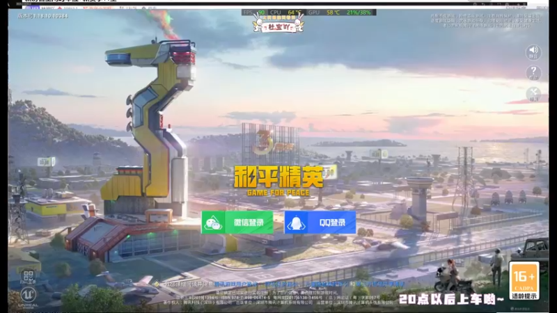 【2022-06-17 19点场】你看着办吧哼：ʕ•͡•ʔ 神智不清直播间