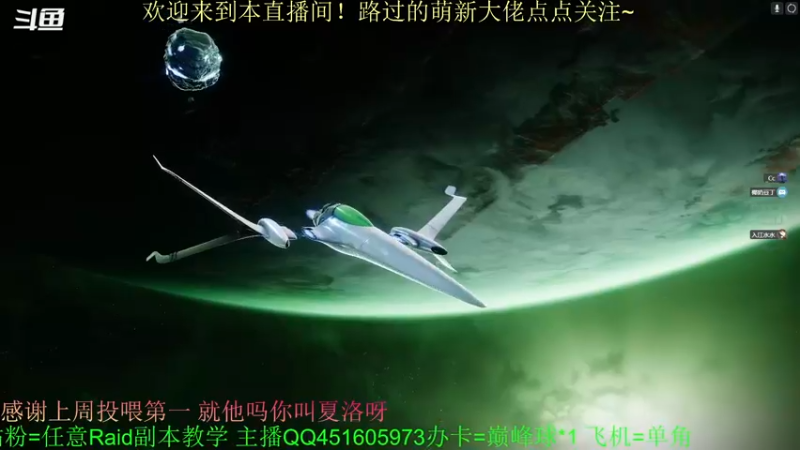 【2022-06-20 13点场】C哥说他不在乎：欢迎各位大佬萌新~