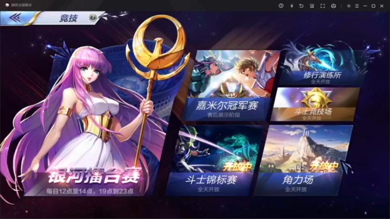 【2022-06-20 12点场】小AAlal：娱乐银河AAAAAA