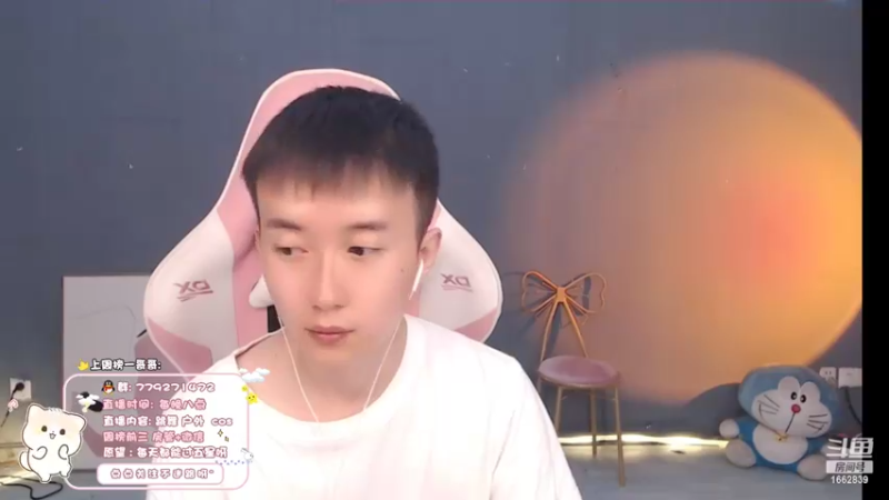 【2022-06-20 22点场】哈尼九：这么可爱一定是。。。