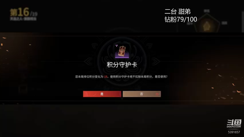 【2022-06-20 03点场】WadeOvO丶：天人三排 顶级爆杀教学