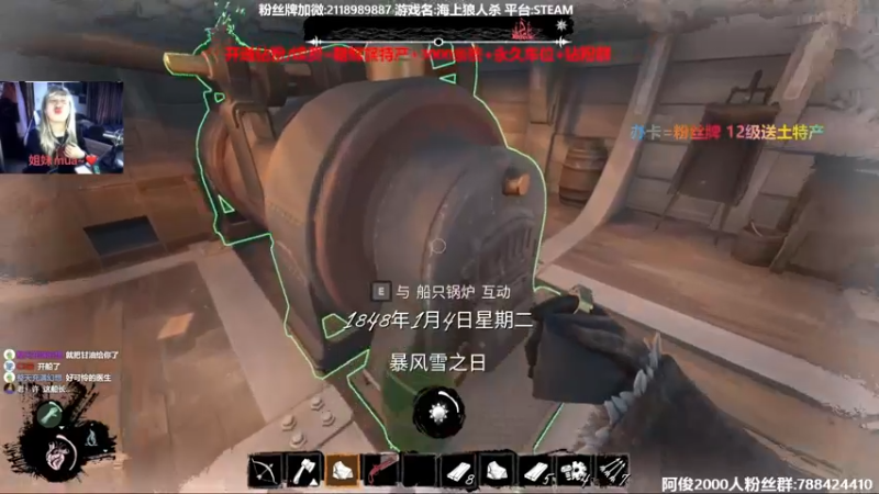 【2022-06-21 17点场】阿俊丶ll：【阿俊】斗鱼第一白给之王~