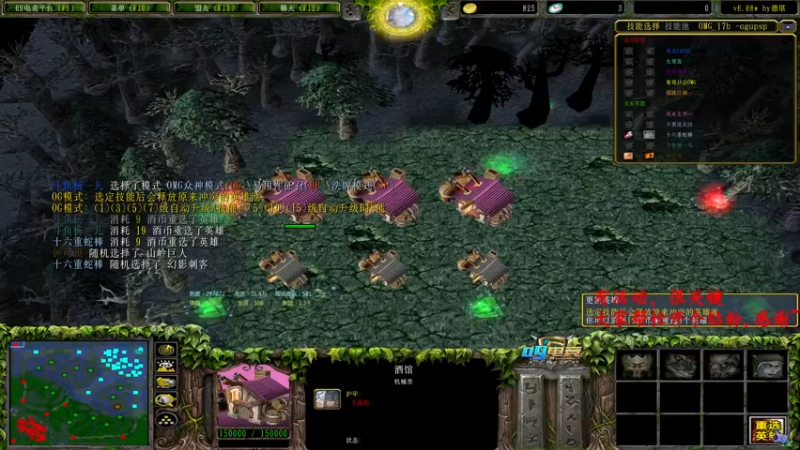 【2022-06-21 00点场】Dota小蝴蝶：兄弟们钻粉钻粉~很关键！