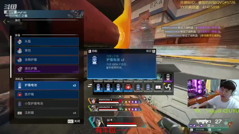 【2022-06-20 19点场】睿智的阿聪QVQ：连续直播的第171天~坚持！加油！