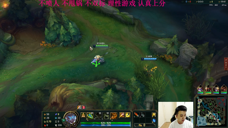 【英雄联盟】冰凡的精彩时刻 20220621 19点场