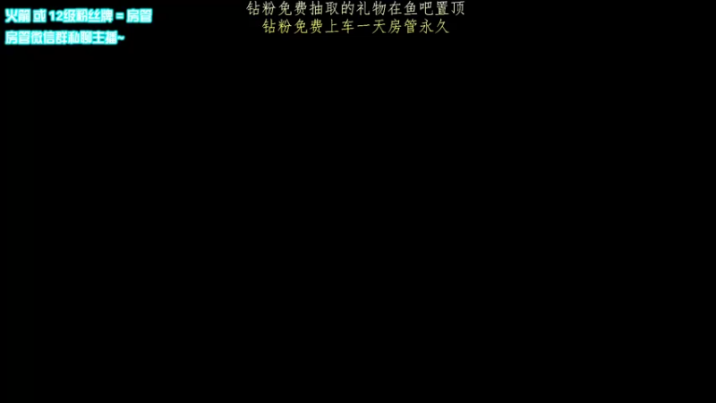 【2022-06-21 09点场】乌鸦LK：乌鸦：钻粉团送GPW二代和一代等礼物