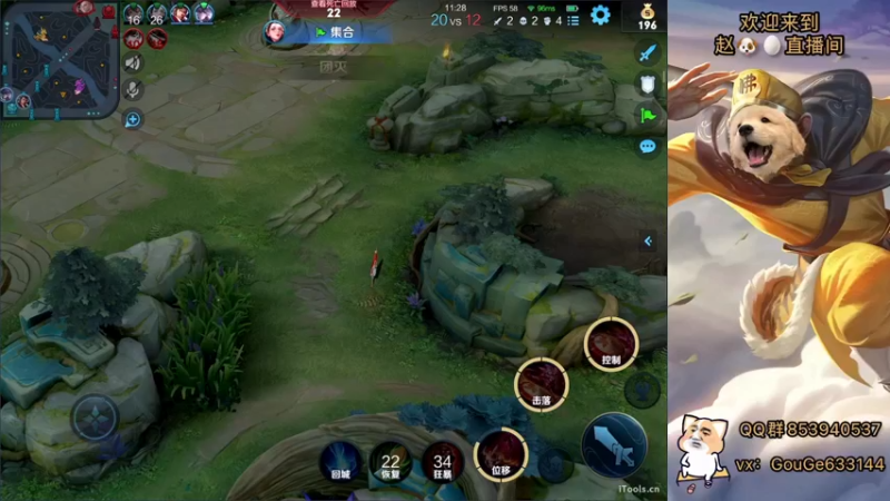 【2022-06-21 16点场】荣耀英雄宋人头：日常给号刷金币