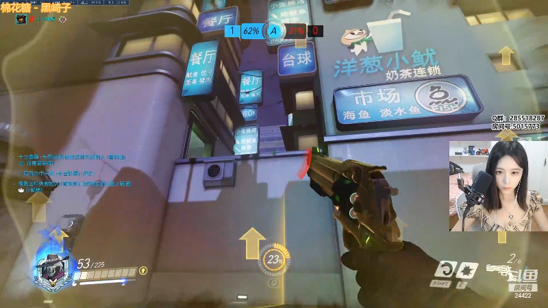 【热门游戏】pigff的精彩时刻 20220621 14点场