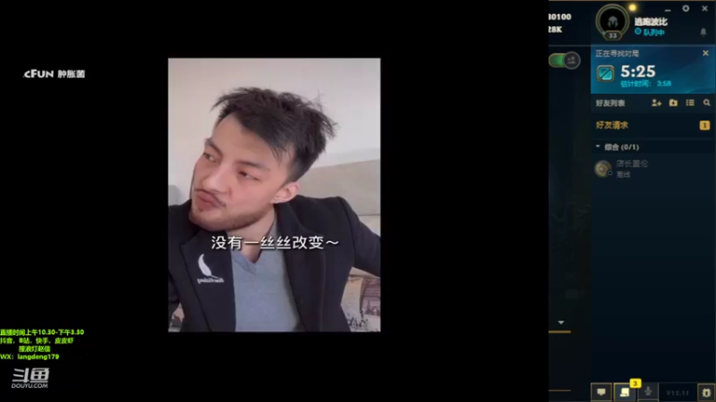 【2022-06-21 14点场】浪灯赵信：日炎赵信，峡谷冲分