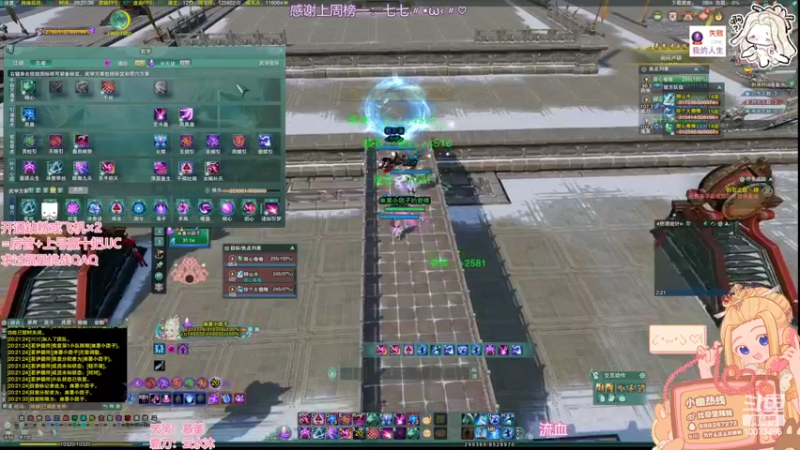 【2022-06-20 20点场】小小幽酱：【蛊幽幽】放心交给补天诀吧，一定会搞砸的