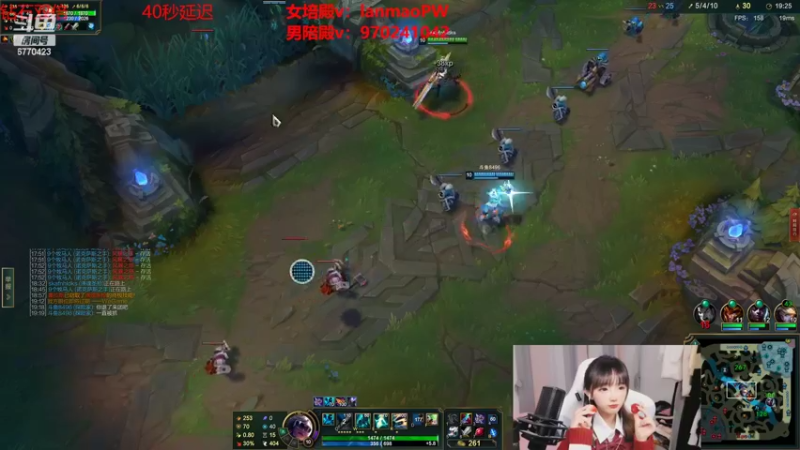 【2022-06-21 02点场】塔莉娅QAQ：钻石双倍：峡谷之巅新赛季冲！