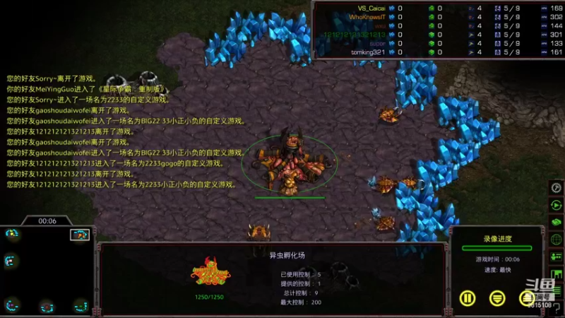 3Z vs 3P