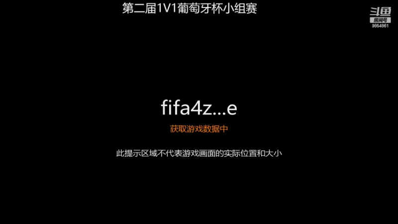 【2022-06-13 16点场】CrisSantosAveiro7：第二届1V1葡萄牙杯