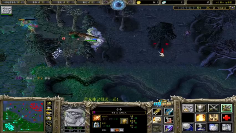 【2022-06-20 15点场】肖璐s：早上好！  赛季