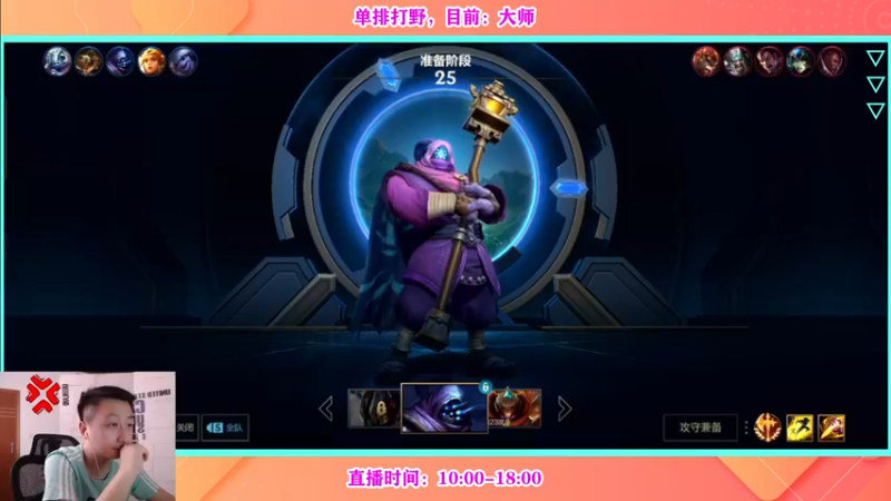 【2022-06-21 16点场】有情饮乃饱：高龄单排武器，敲出一片天！