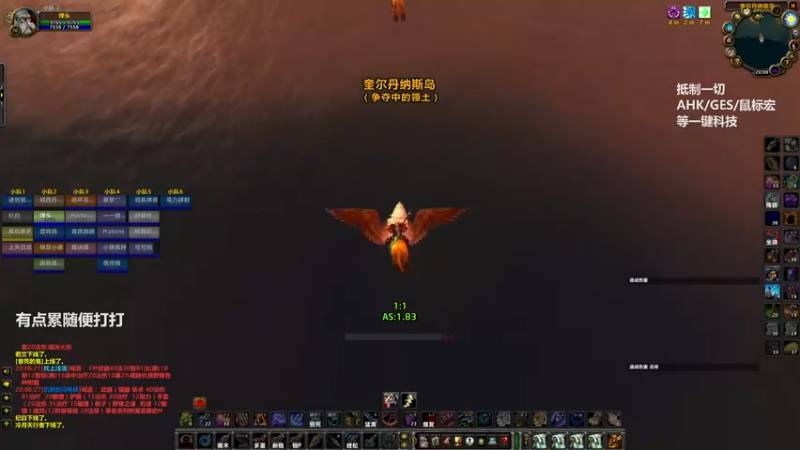 【2022-06-20 20点场】猎人合金弹头：试试橙弓的急速会不会卡稳固了,晚上SW