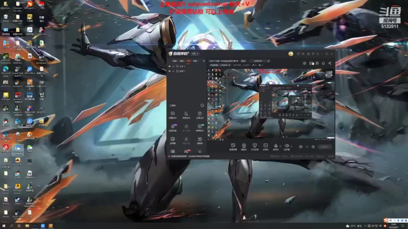 【2022-06-21 20点场】岁月刀妹：刀妹天花板 对线团战细节教学