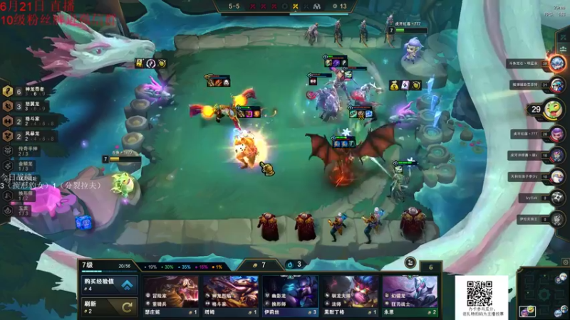 【2022-06-21 15点场】初音未来灰飞：初音：国服千分冲第一！