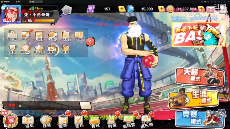 【2022-06-19 20点场】四大皆空空空丶：6月一切安好~