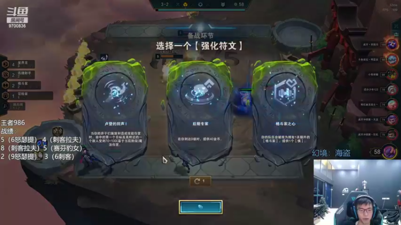 【2022-06-20 23点场】AG丶幻灭：人没事 电脑出事了