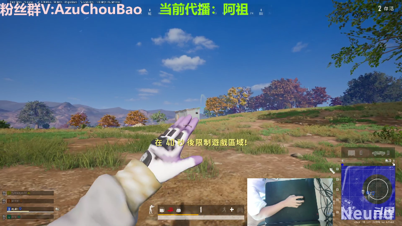 【热门游戏】轻语丶619的精彩时刻 20220621 09点场