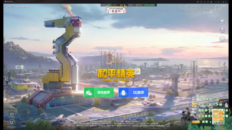 【2022-06-19 19点场】你看着办吧哼：ʕ•͡•ʔ 哈哈哈哈哈哈哈