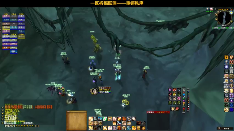 【2022-06-11 20点场】pigofu119：祈福：太阳井它来了，牢否？~