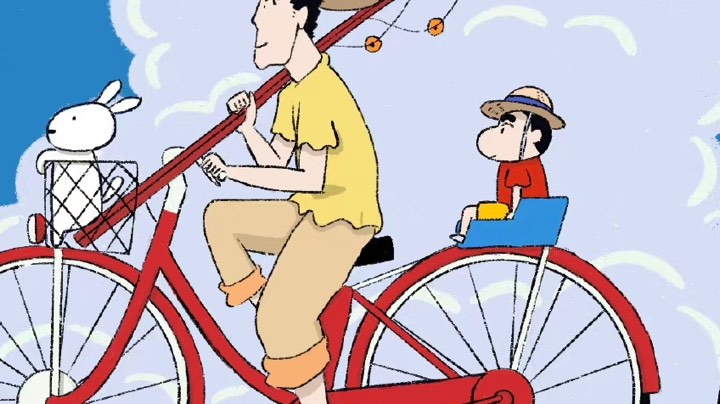 整huo