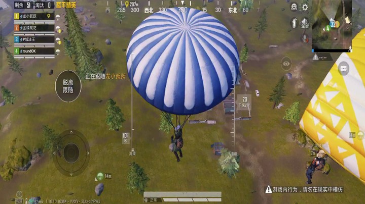 为什么别人都是满编队，而我就剩一个人~