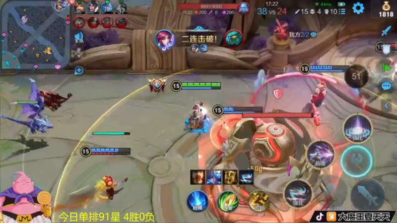 【2022-06-21 08点场】大魔王夏天天丶：单排91-100第二个百星今天大结局！