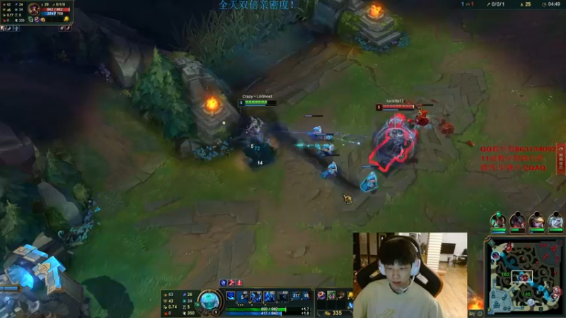 【2022-06-20 00点场】17小鬼丷：认真PUBG开冲