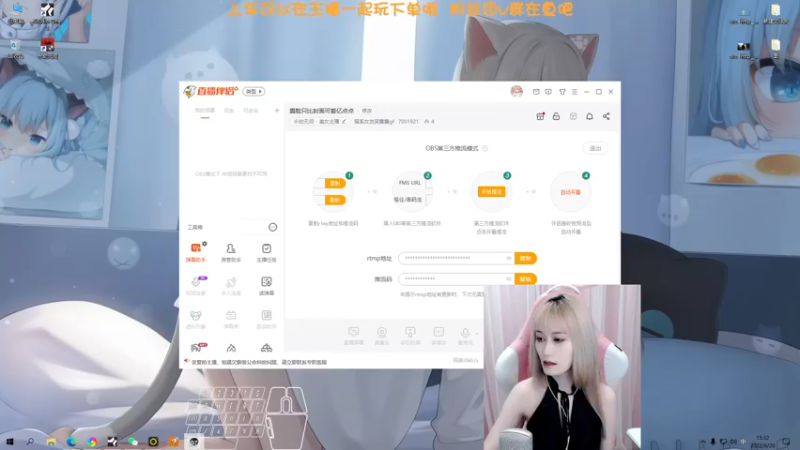 【2022-06-20 15点场】猫系女友笑酱酱gf：露脸只比封面可爱亿点点
