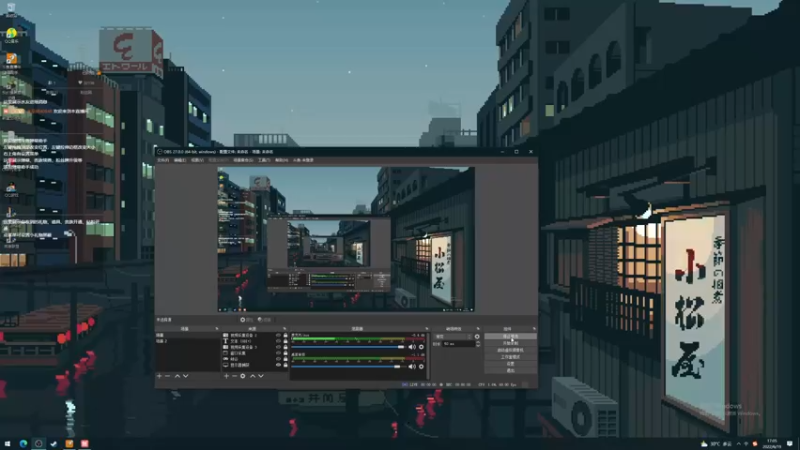 【2022-06-19 17点场】她打了个嗝儿：新家第一天直播QAQ