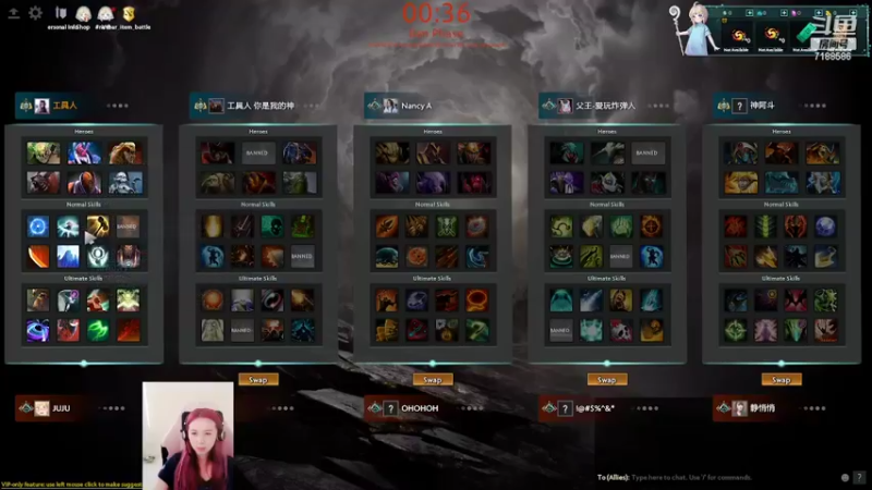 【2022-06-14 17点场】小白喵学Dota：日常OMG 4+2宰猪